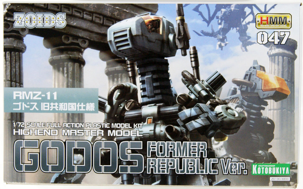 Kotobukiya ZD130 Zoids RMZ-11 Godos Former Republic 1/72 Kit