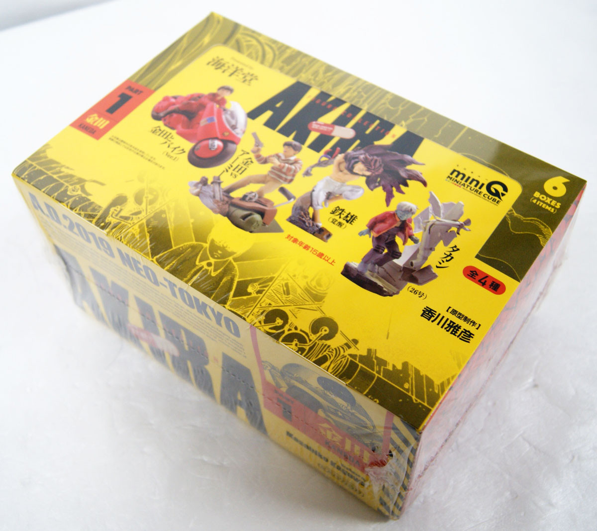 Kaiyodo miniQ AKIRA Part 1 Kaneda 1 Box 6 Pcs | PlazaJapan
