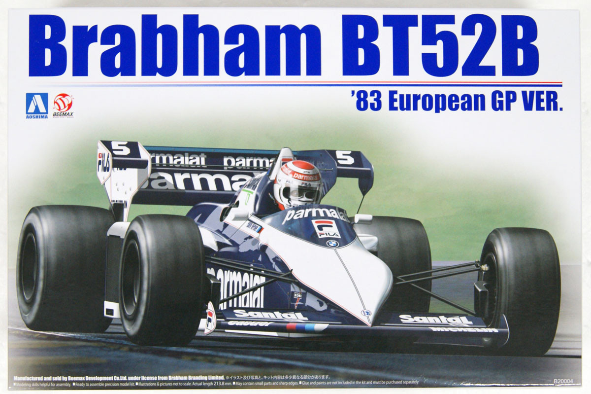 1/20 アオシマ ブラバム BT52B