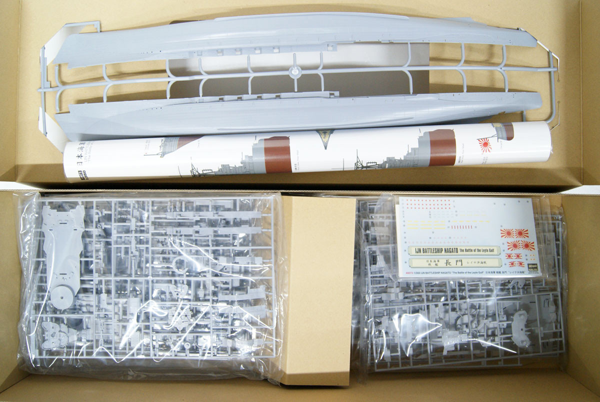 Hasegawa 40073 IJN Nagato The Battle of Leyte G | PlazaJapan