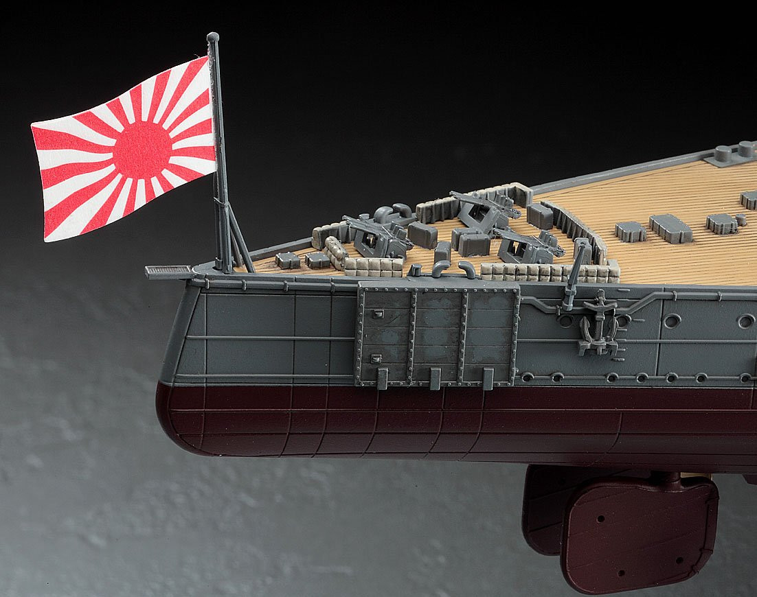 Hasegawa 40073 IJN Nagato The Battle of Leyte G | PlazaJapan