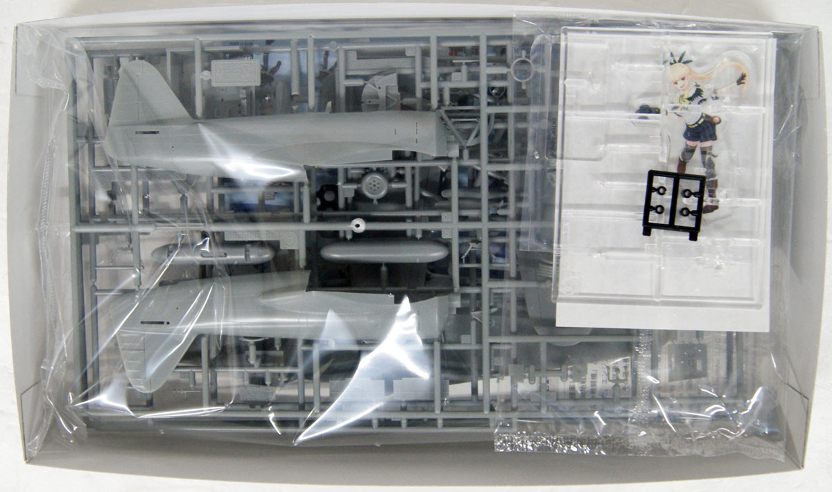 kototai Hasegawa 64771 The Magnificent Kotobuki Interce | PlazaJapan