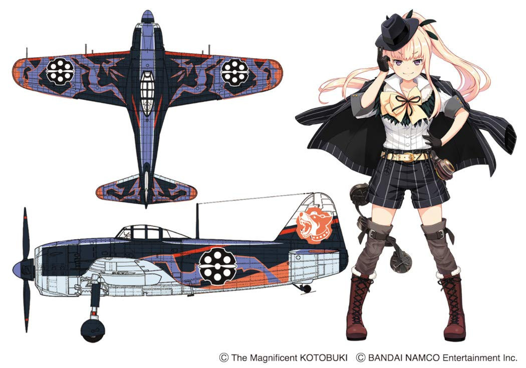 kototai Hasegawa 64771 The Magnificent Kotobuki Interce | PlazaJapan