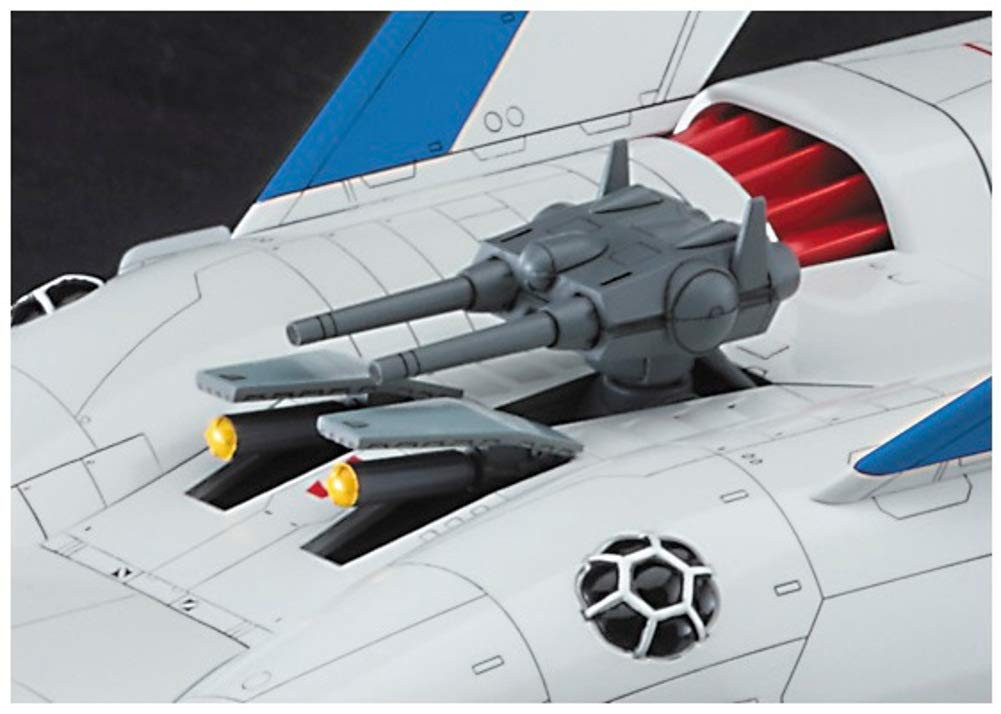 Hasegawa 64777 Crusher Joe Minerva (OVA Ver.) w | PlazaJapan
