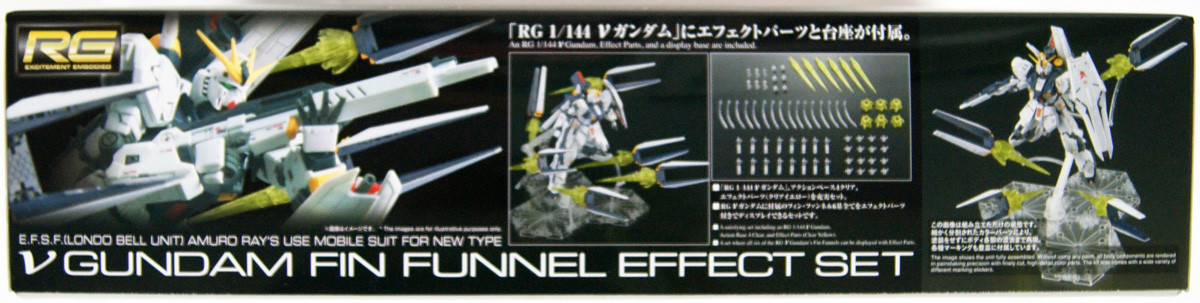 Bandai RG 590008 v (Nu) Gundam Fin Funnel Effec | PlazaJapan