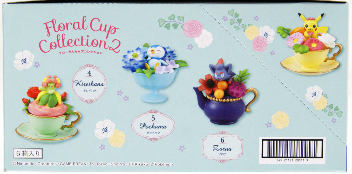 Re Ment Pokemon Floral Cup Collection 2 Box 6 Pcs Re Ment Pokemon Floral Cup Collection 2 Box 6 Pcs