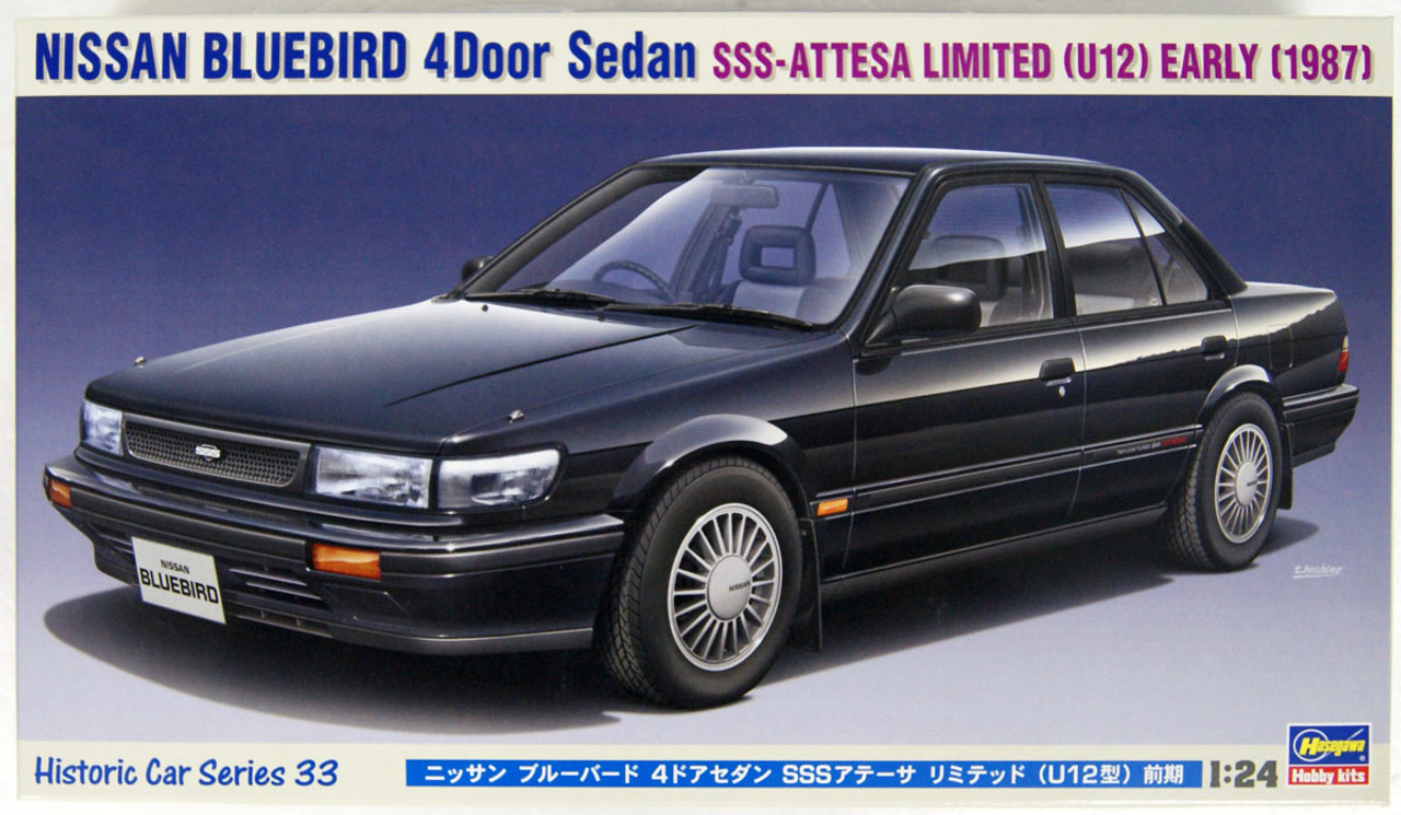 最新品通販バンダイ 1/20　ブルーバード SSS‐Sターボ　2ドアHT　910 日産