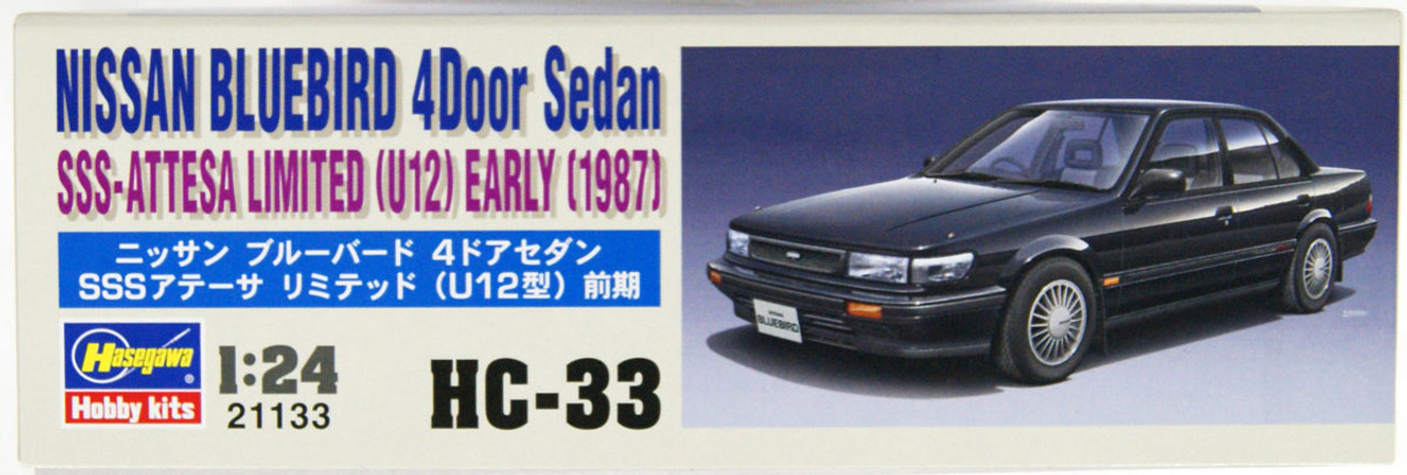 Hasegawa HC33 Nissan Bluebird U12 SSS ATTESA | PlazaJapan