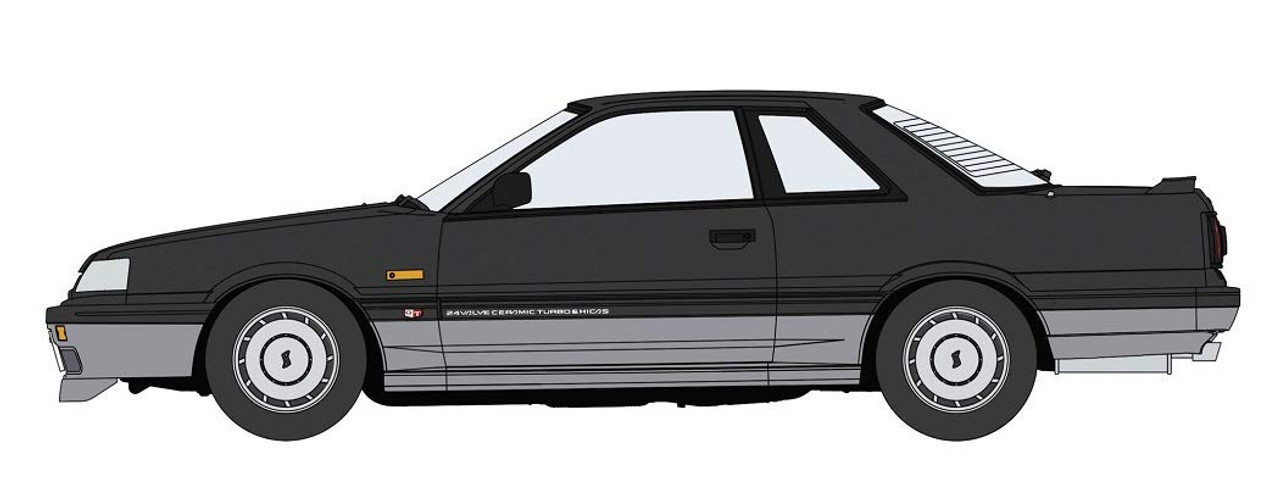 Hasegawa 20428 1/24 Scale Model Car Kit Nissan 7th Skyline GTS-X R31 Coupe 1986 