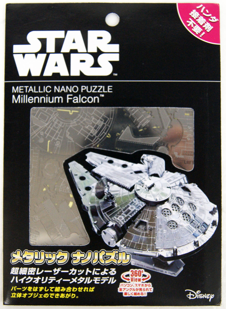Tenyo Metallic Nano 3d Puzzle Star Wars Tie Fighter From Japan for sale online
