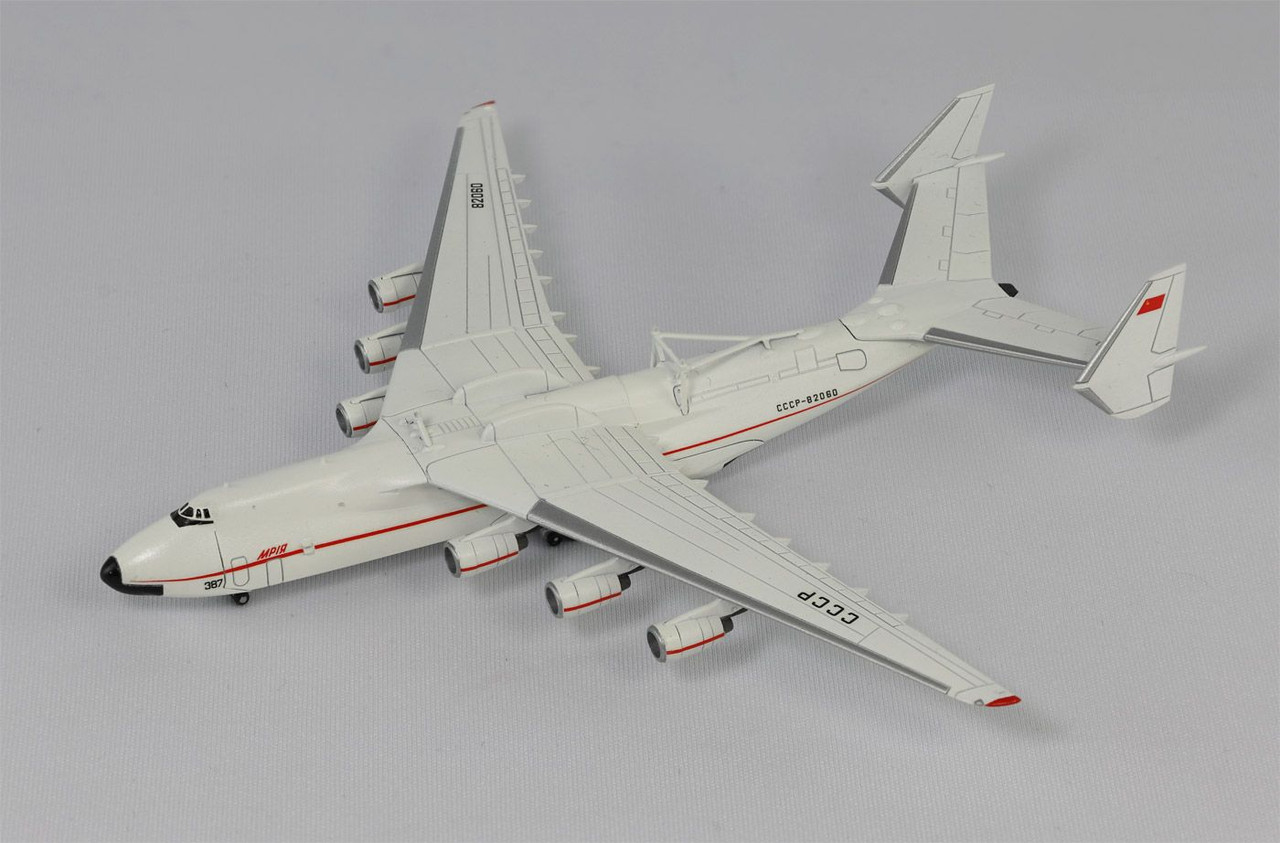 ❶　1/200　サザンオーストラリアエアラインズ　ショート360 VH-MVX Short 360-200 Air Cargo Carriers N385MQ - AirTeamImages.com