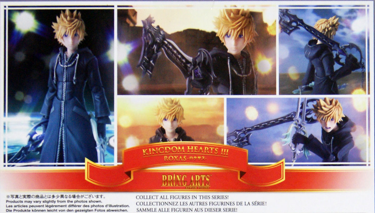 Square Enix Bring Arts Roxas Figure (Kingdom Hearts III)
