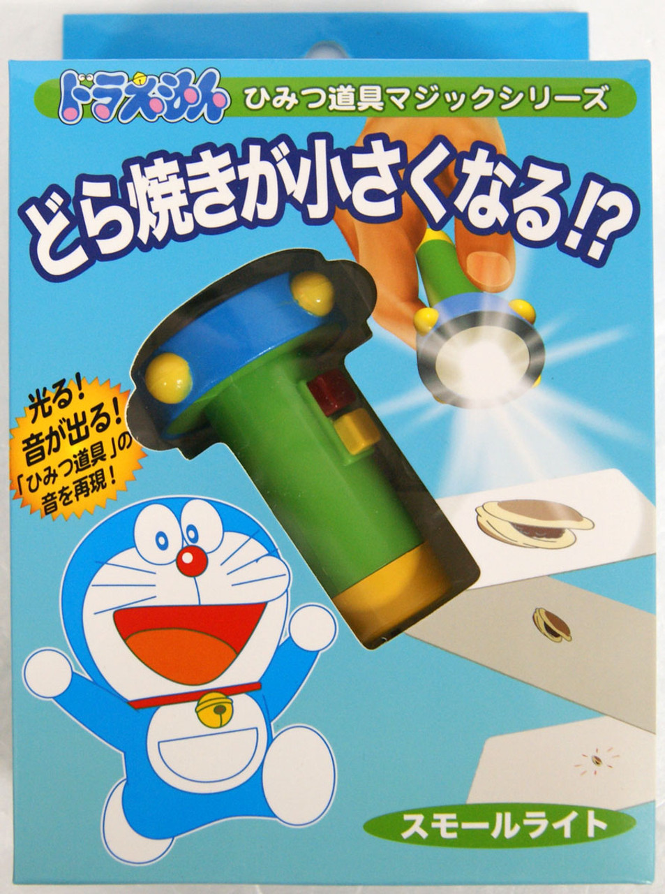 Tenyo Japan 116760 Doraemon Secret Gadget Magic Small Light (Magic Trick)