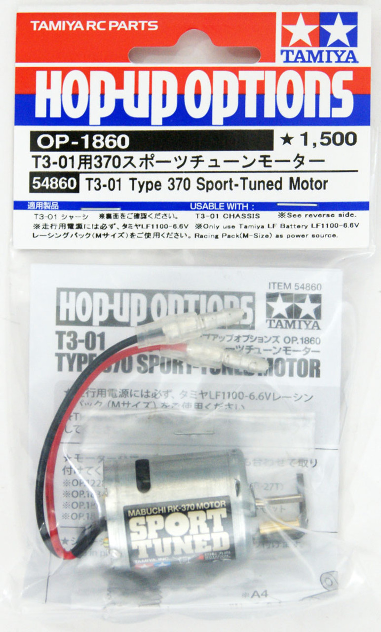 Tamiya Type 380 Sport-Tuned Motor TAM54393