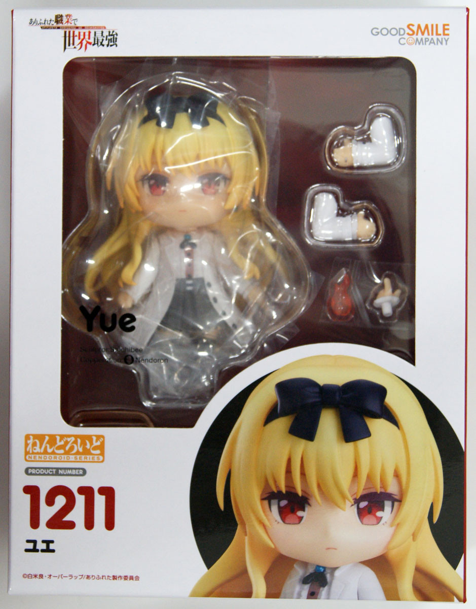 ねんどろいど 1211 Yue ありふれた職業で世界最強 Amazon | [FIG