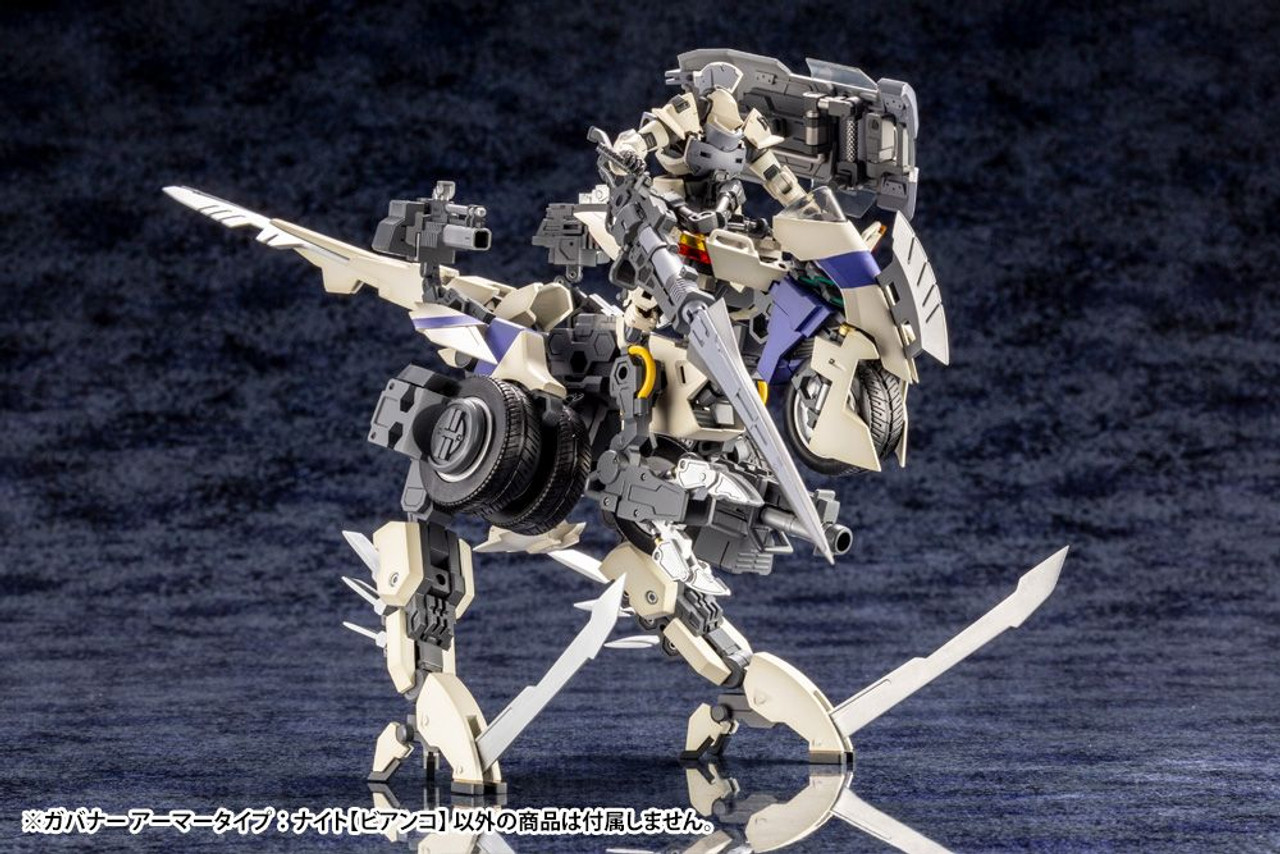 Kotobukiya HG045 Hexa Gear Governor EX Armor Knight Bianco