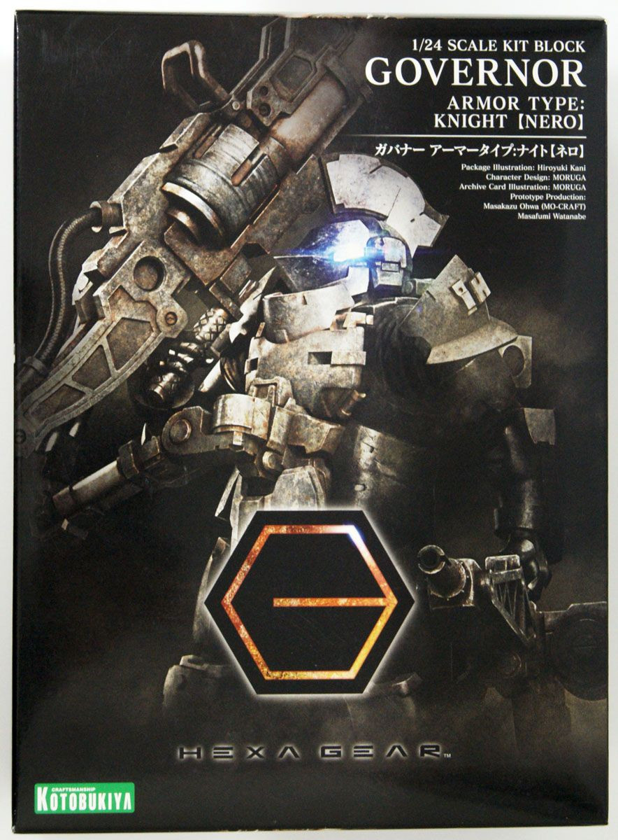 Kotobukiya HG057 Hexa Gear Governor EX Armor Knight (Nero)