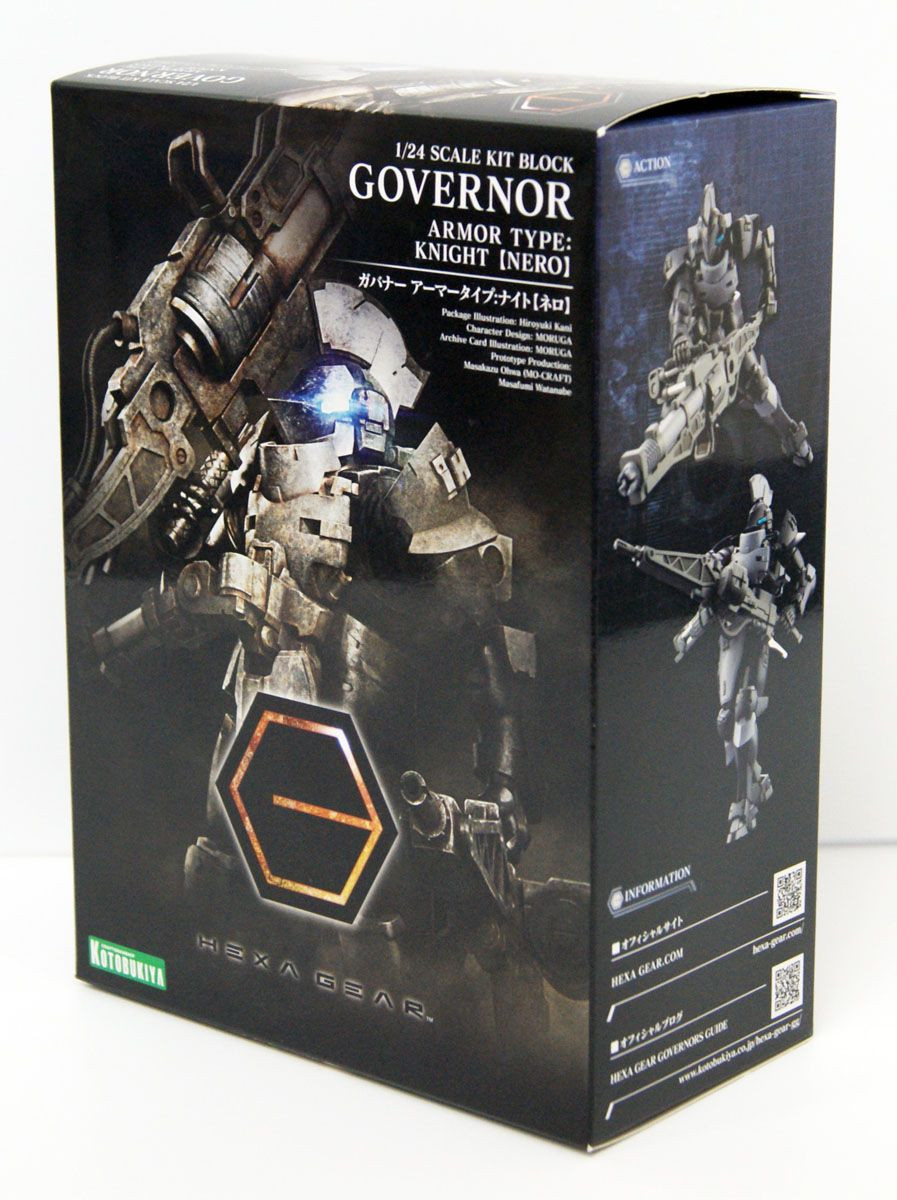Kotobukiya HG057 Hexa Gear Governor EX Armor Knight (Nero)