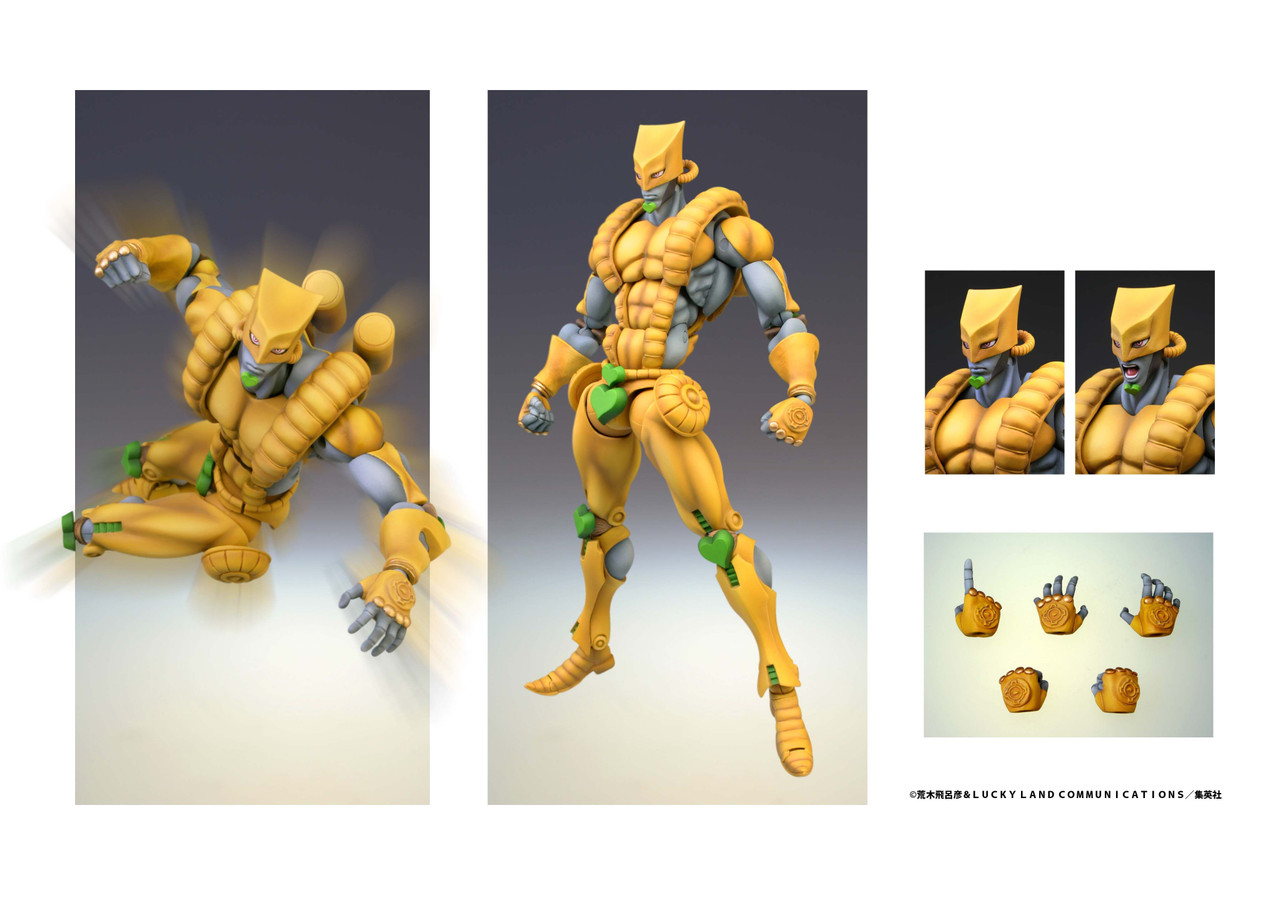 Medicos The World Figure (Jojo's Bizarre Adventure Part 3)