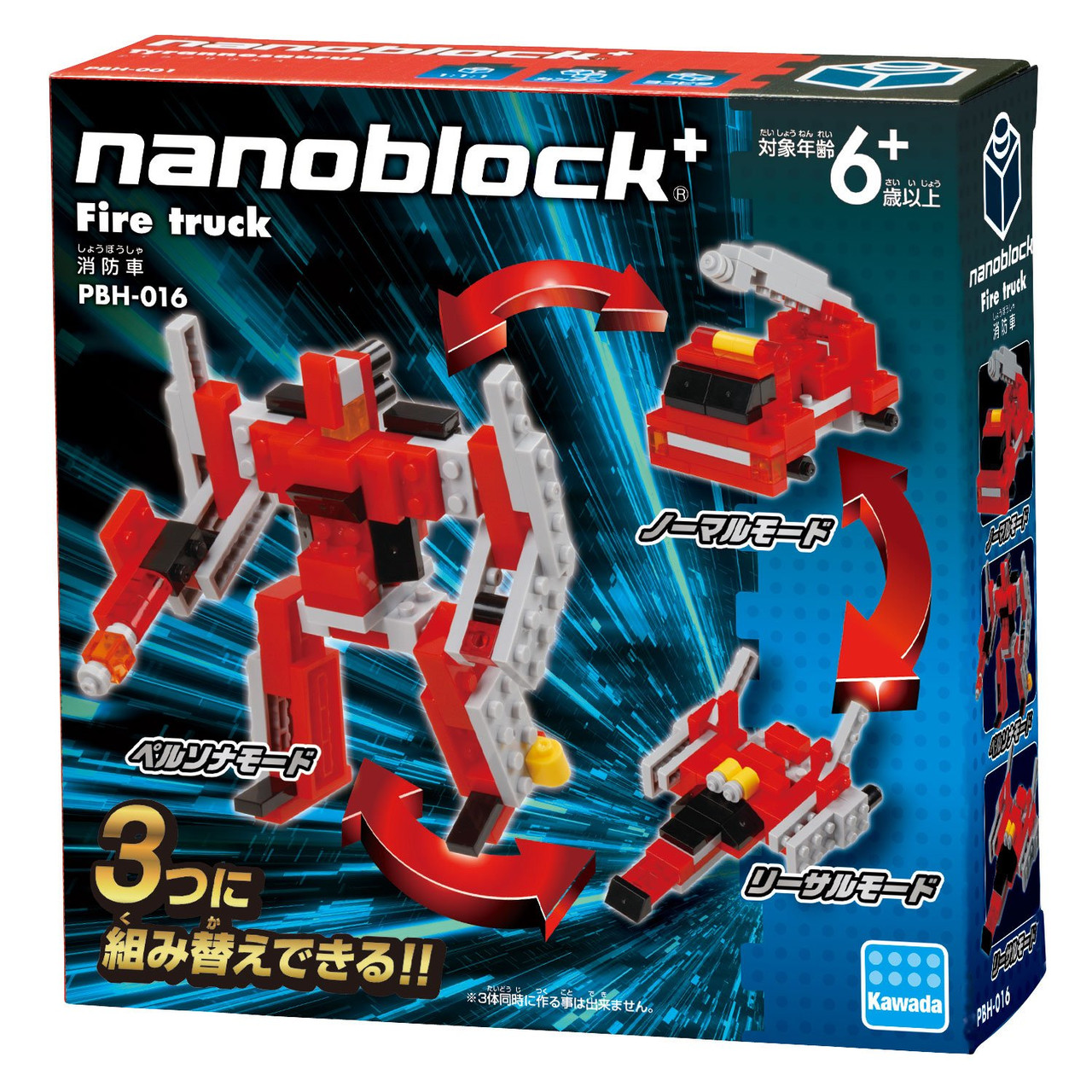 Kawada PBH-015 nanoblock Transforming Fire | PlazaJapan