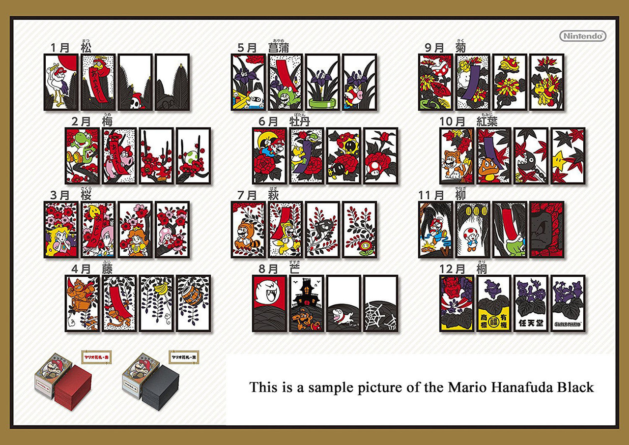 Nintendo 531763 Japanese Cards (Hanafuda) Mario Red