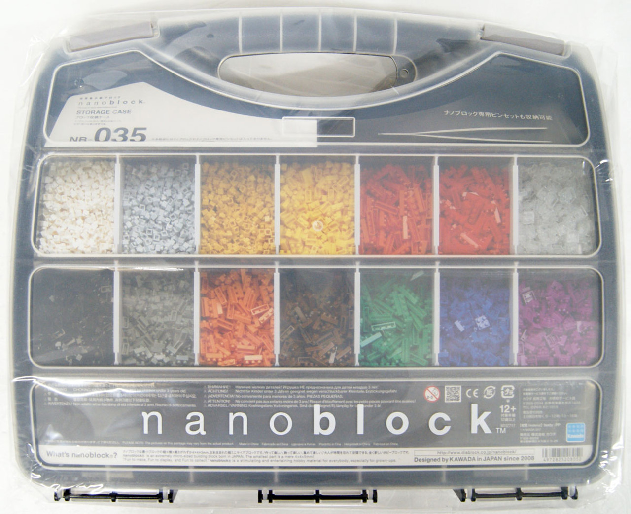 Kawada NB-035 nanoblock Sorting Storage Box (59mm x 38mm x 31mm)