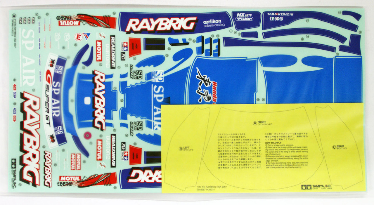 Tamiya 51306 (SP1306) Body Set Raybrig NSX 2007