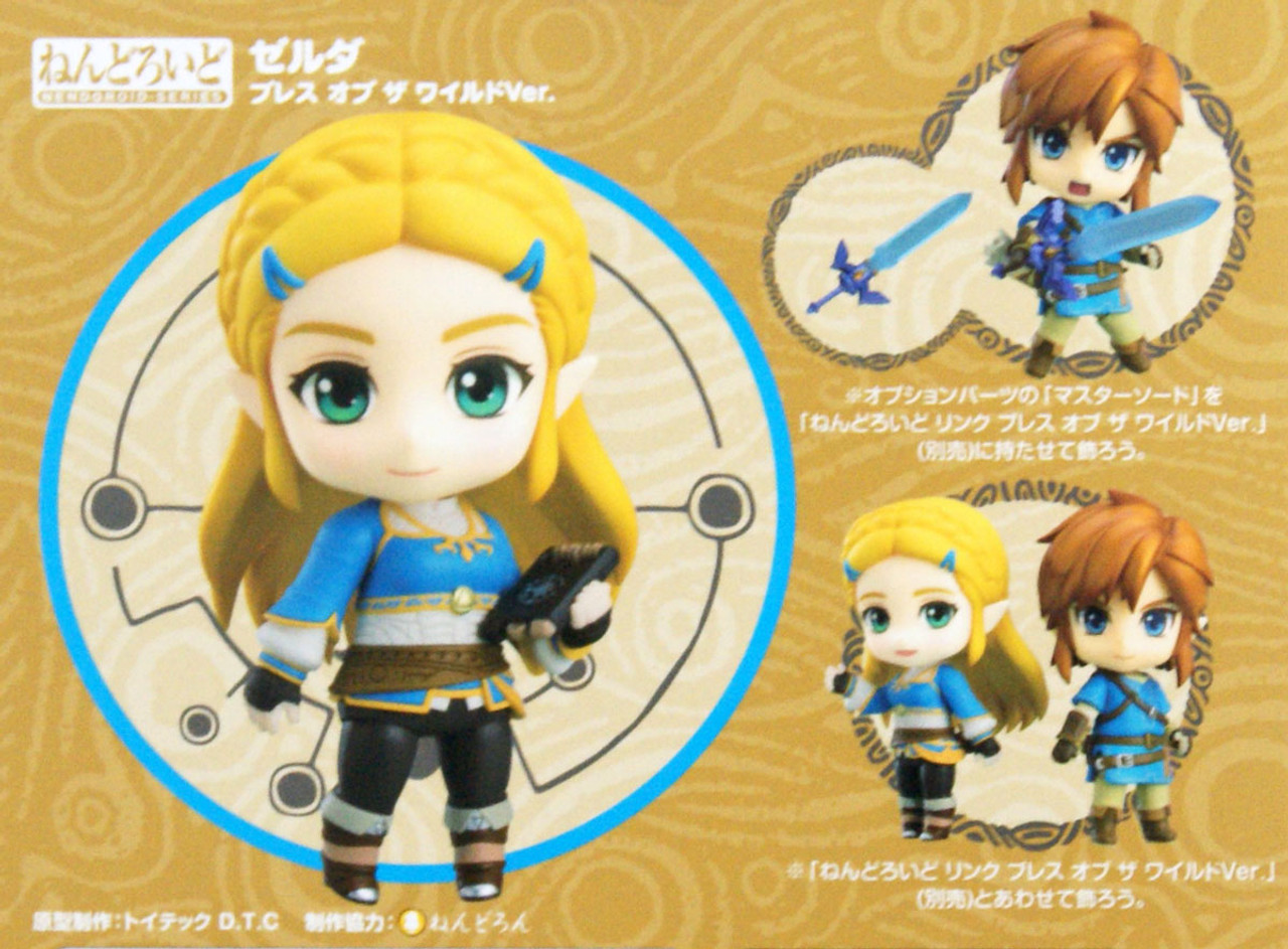 Take My Rupees - Zelda merchandise news on X: The Legend of Zelda: Breath  of the Wild Guardian Nendoroid by @GoodSmile_US is now available for  preorder, expected to release in August. 🛒▶️