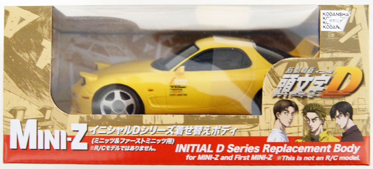 Kyosho MZQ103 MR-03N-RM MBC Initial D MAZDA RX-7 FD3S