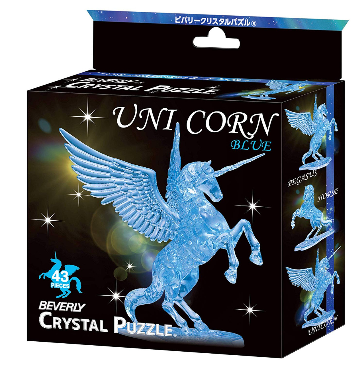 Beverly Crystal 3D Puzzle 486985 Unicorn Blue