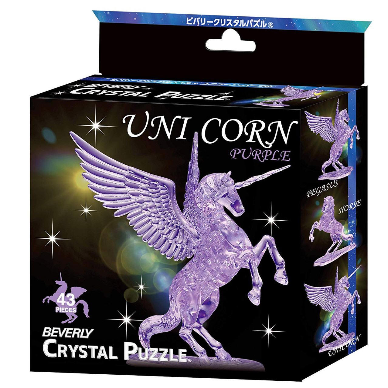 Beverly Crystal 3D Puzzle 487043 Unicorn Purple