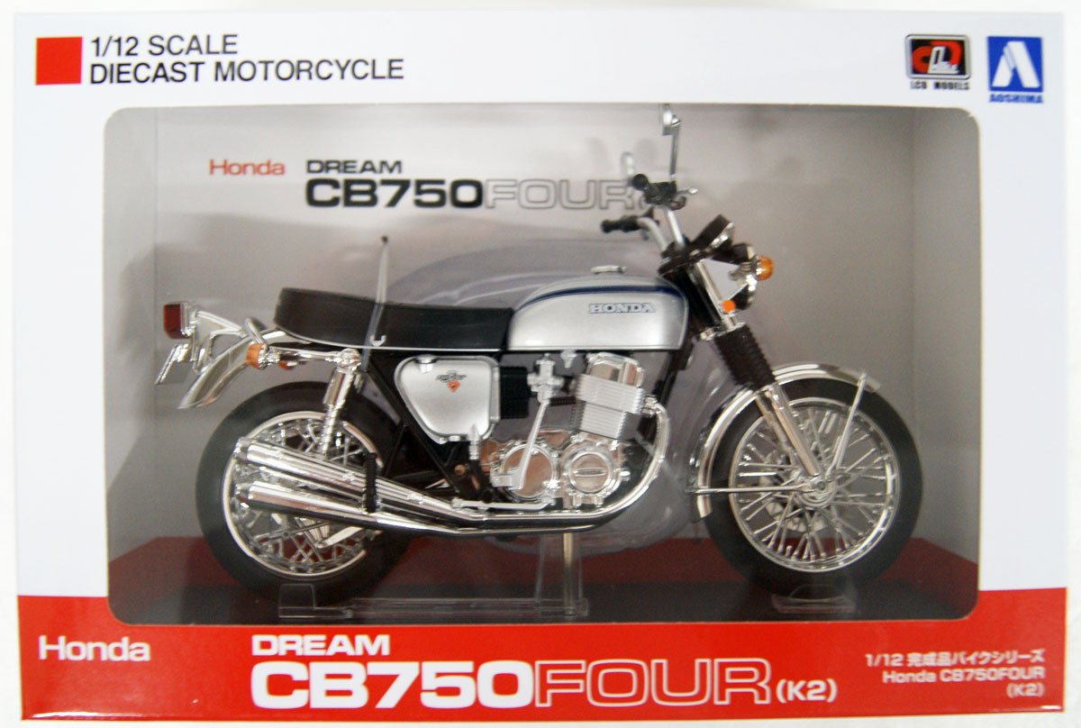 オートバイ・バイク AOSHIMA 1/12 Honda DREAM CB750FOUR K2 模型・プラモデル AOSHIMA 1/12 Honda DREAM CB750FOUR K2