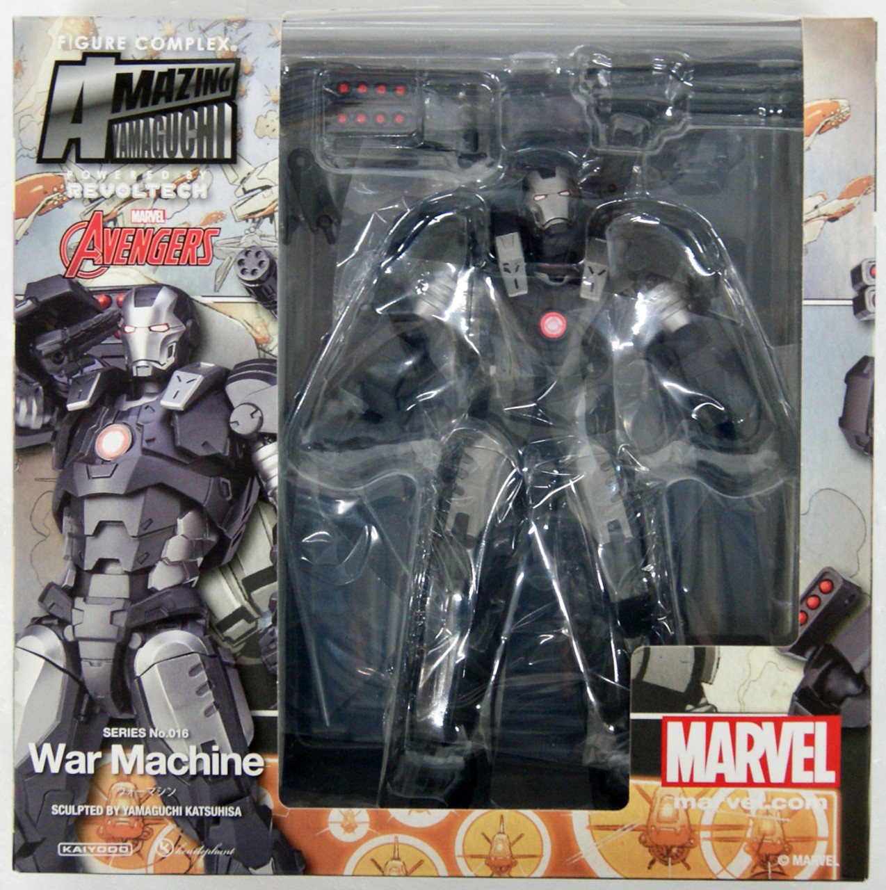 war machine figure