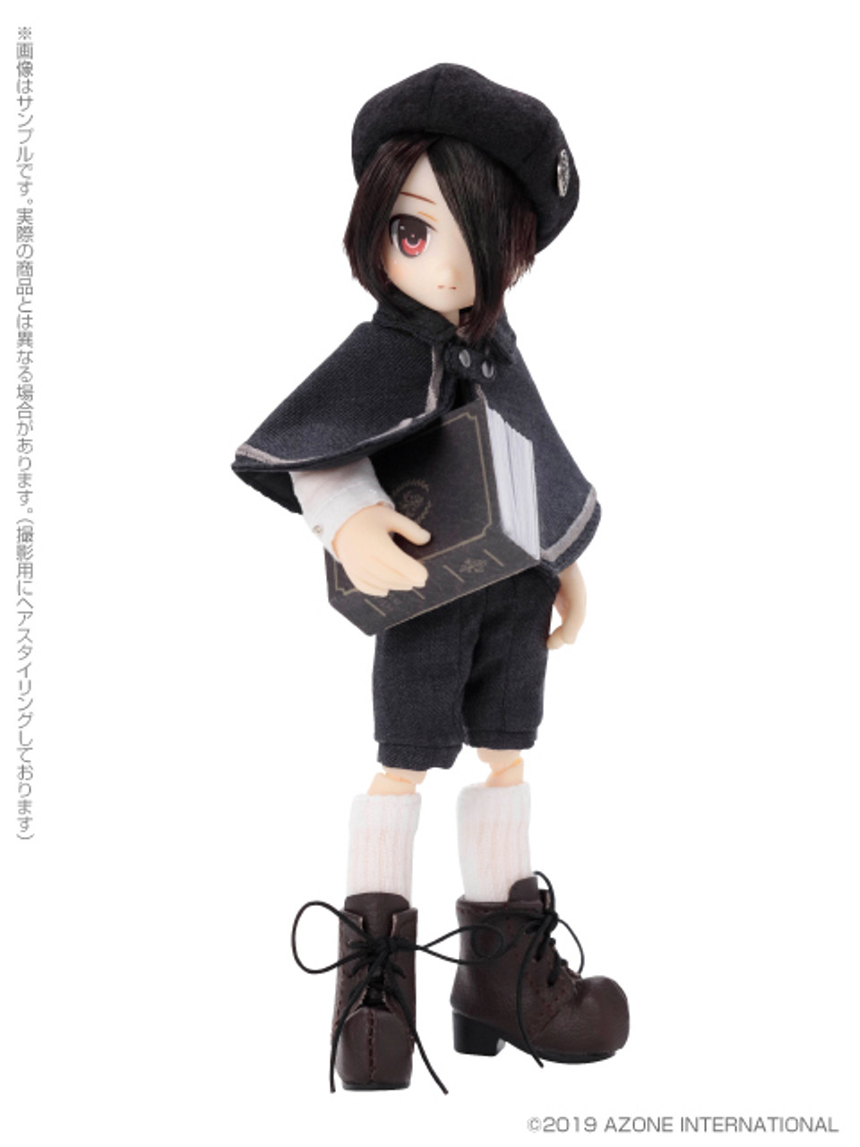 lil fairy azone