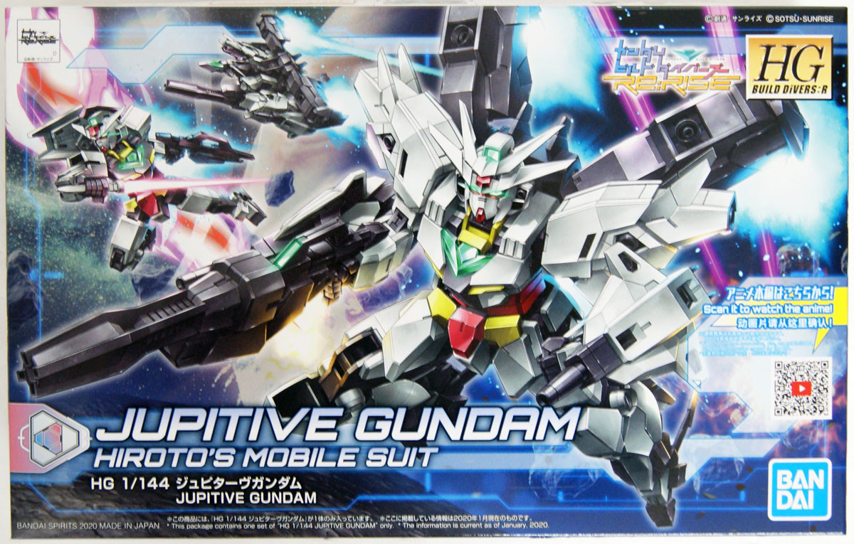Download Bandai Hg Gundam Build Divers Re Rise 13 New Ma Plazajapan For iPhone Get Wallpaper Bandai Hg Gundam Build Divers Re Rise 13 New Ma Plazajapan For iPhone Free