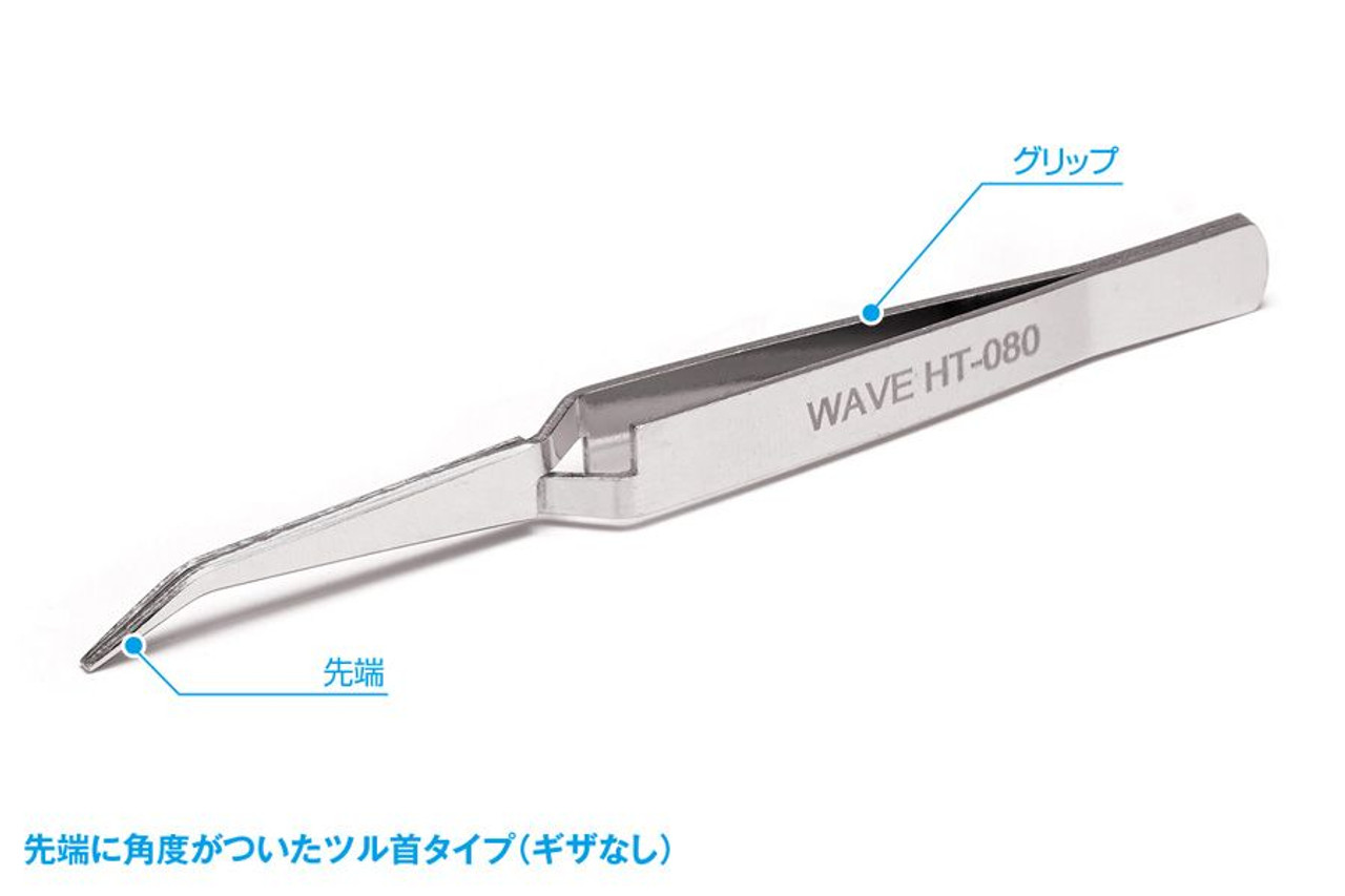 Wave Ht079 HG Reverse Action Tweezers Straight Type - Plaza Japan