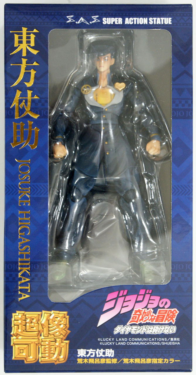 Medicos Super Action Statue Higashikata Josuke Figure (Jojo's Bizarre  Adventure 4)