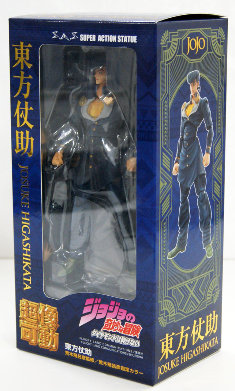 JoJo's Bizarre Adventure - Josuke Higashikata Action Figure