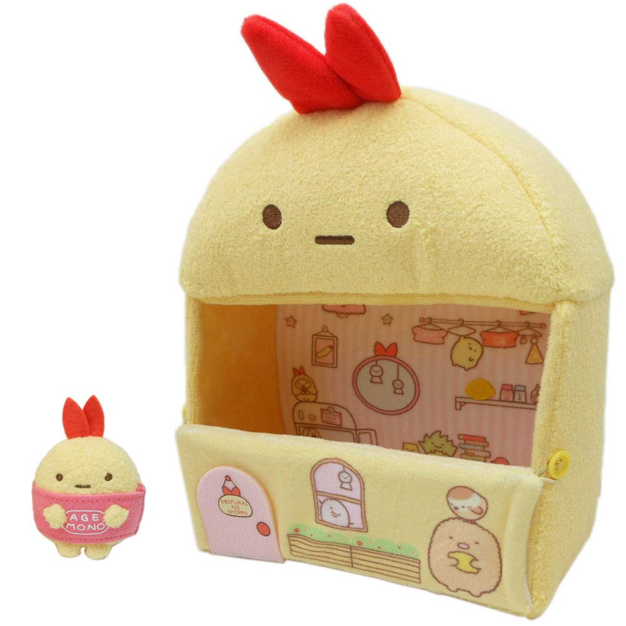 Download San X Sumikko Gurashi Sumikko House Plush Toy Fried Shrimp Free Wallpaper San X Sumikko Gurashi Sumikko House Plush Toy Fried Shrimp Desktop Wallpaper Free