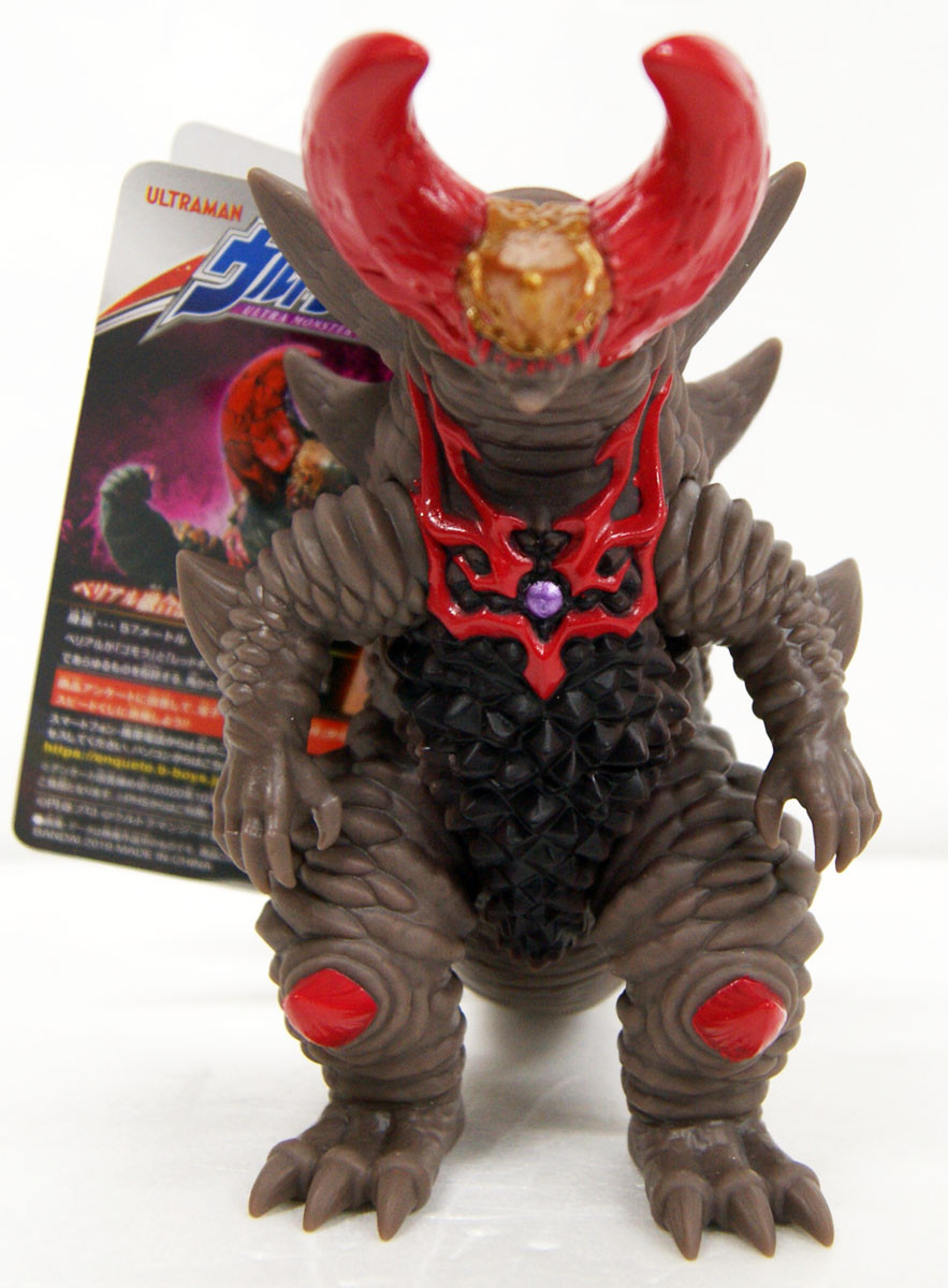 モンコレ クリア エビワラー サワムラー Bandai Ultraman Ultra Monster Series Skull Gomora Figure