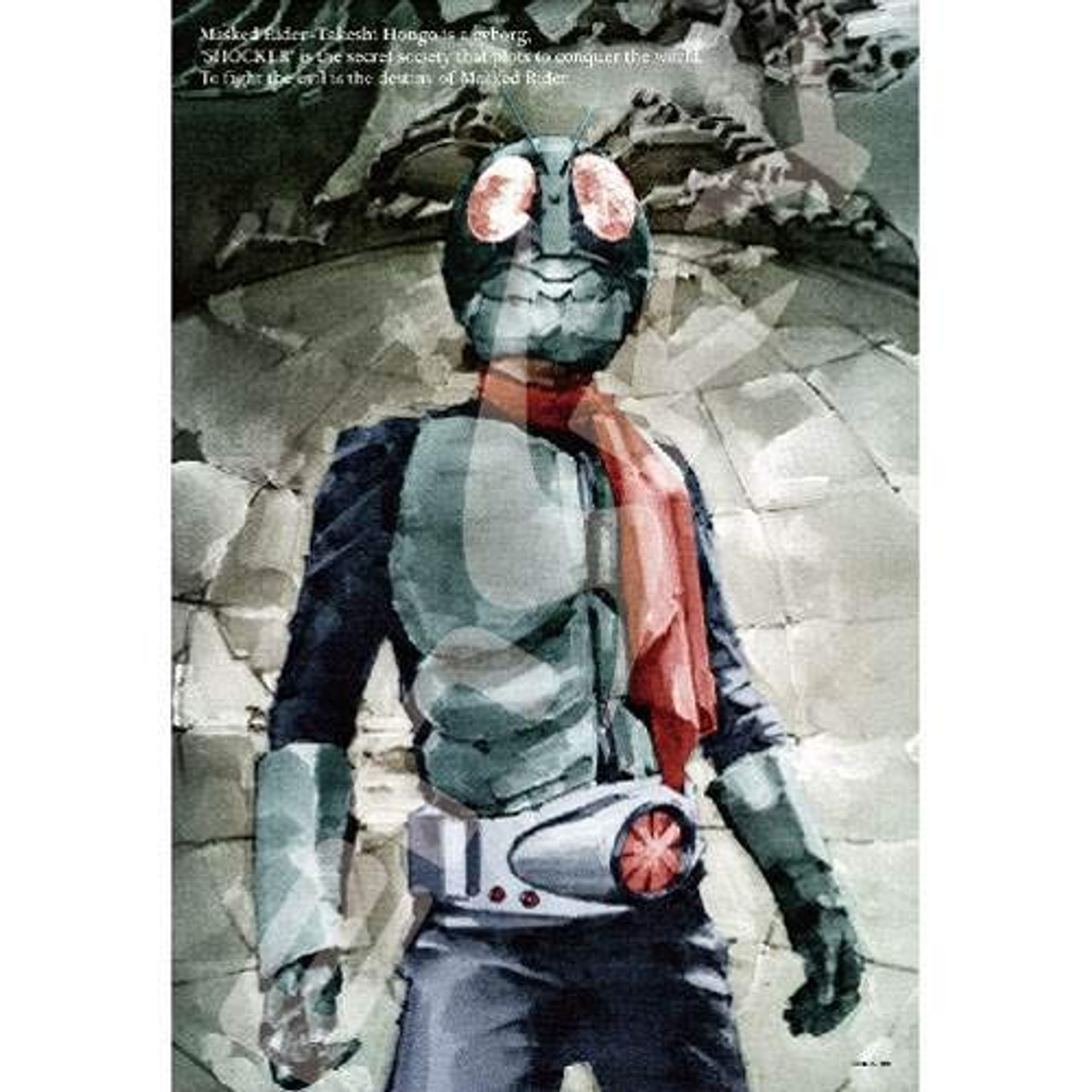 Ensky Jigsaw Puzzle 300-1551 Kamen Rider Series | PlazaJapan