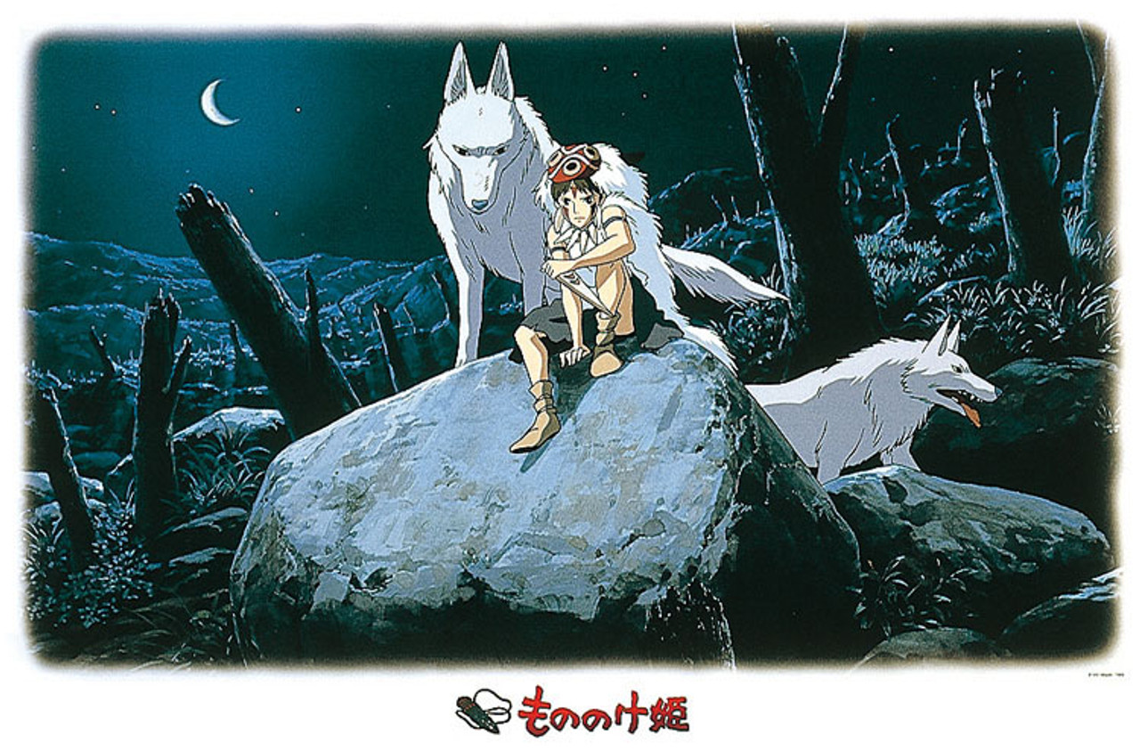 Ensky Jigsaw Puzzle 1000-219 Studio Ghibli Prin | PlazaJapan