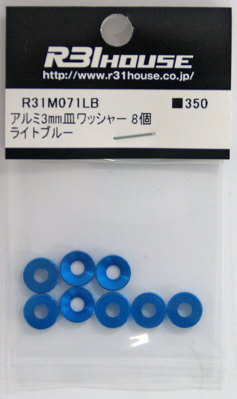 ハーモニー・イン・ザ・キッチン TopZero / Products / BARCELONA / TZ M 812