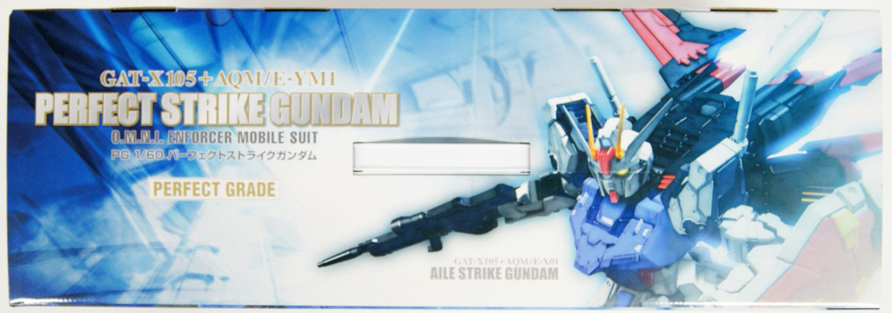 BANDAI - ヒスリーム New Hg1/144 Strike Freedom Assembly Model Cherry Blossom
