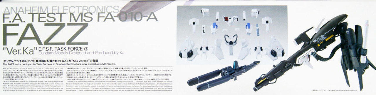 Bandai MG 588807 Gundam Sentinel FAZZ Ver.Ka 1/ | PlazaJapan
