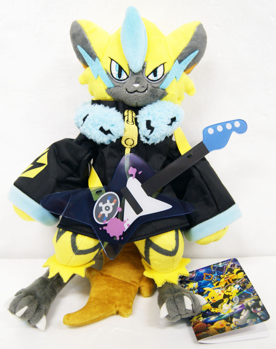 zeraora action figure