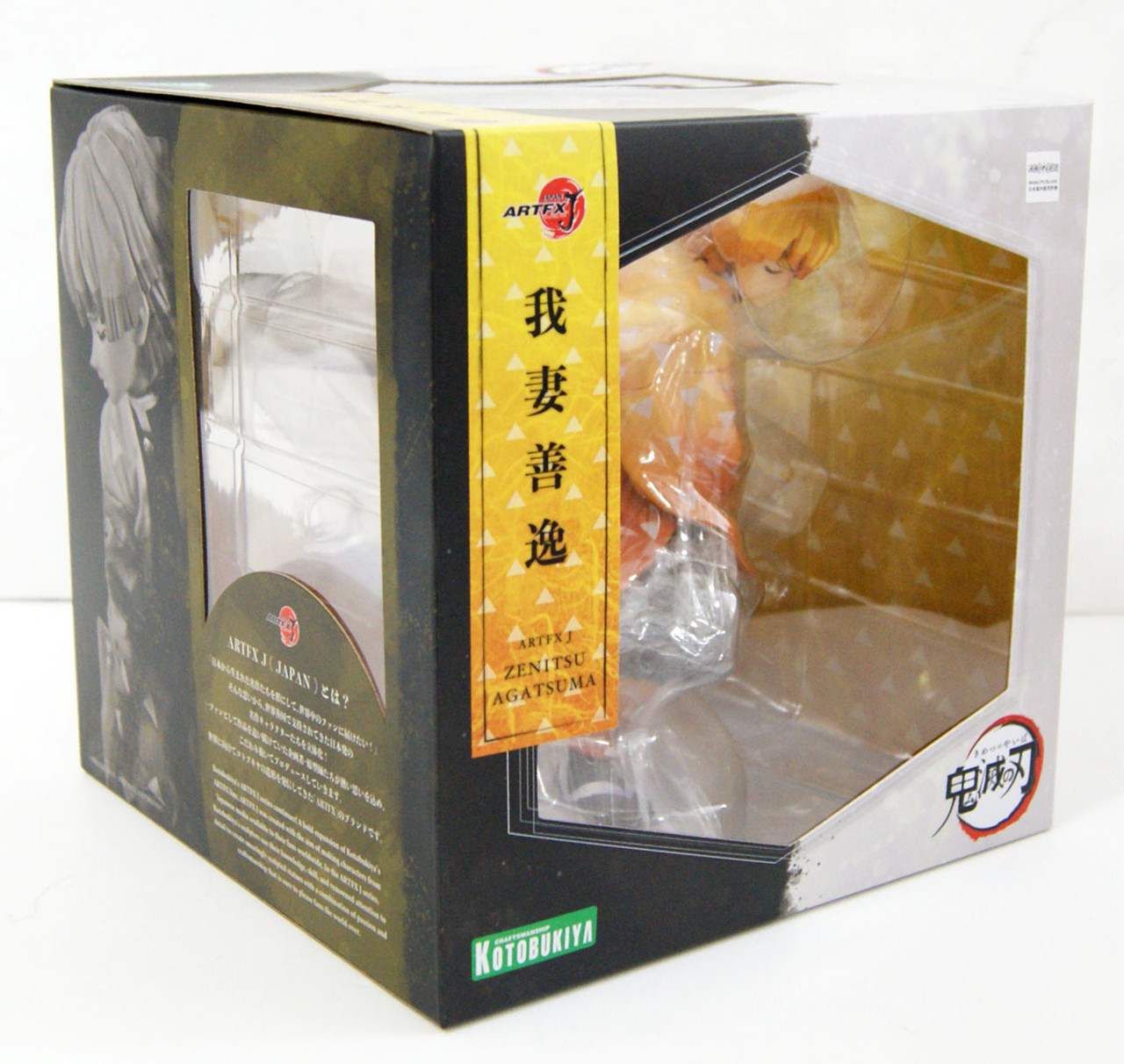 【ぶいすぽっ！】フィギュア 8体セット Amazon.co.jp: 八雲べに esports style 2023 アクリルスタンド