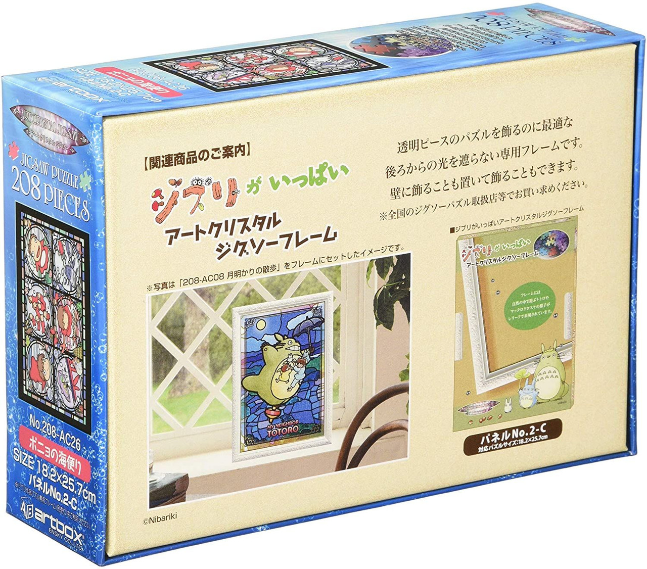 GOD_i 3形態セット Number_i 「GOD_i」 3形態セット 新品未開封｜Yahoo!フリマ（旧