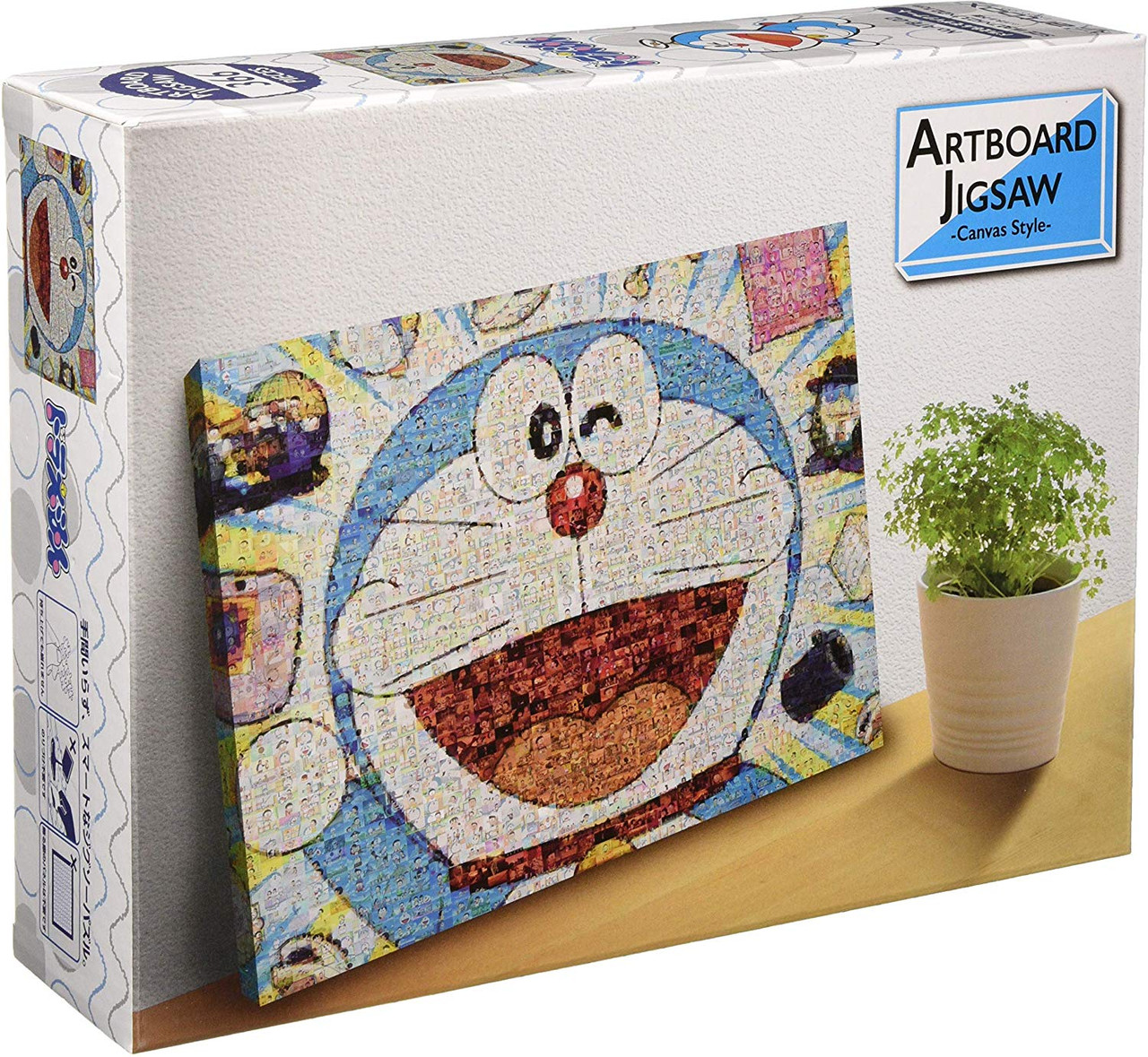 Ensky Jigsaw Puzzle ATB-02 Doraemon Mosaic Art | PlazaJapan