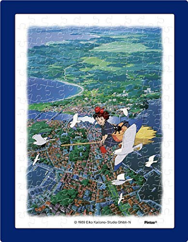 Ensky Jigsaw Puzzle MA-12 Studio Ghibli Kiki 's | PlazaJapan